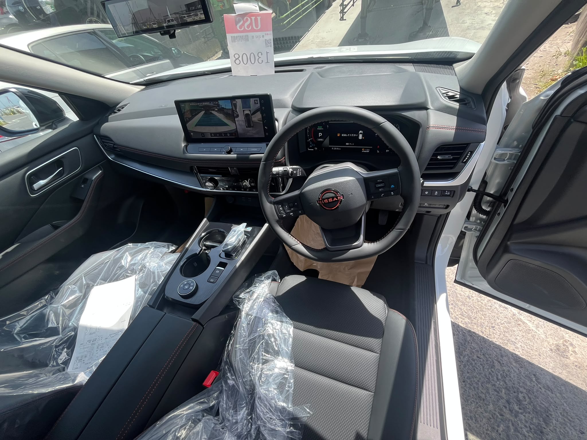 2026 NISSAN X-TRIAL photo 8