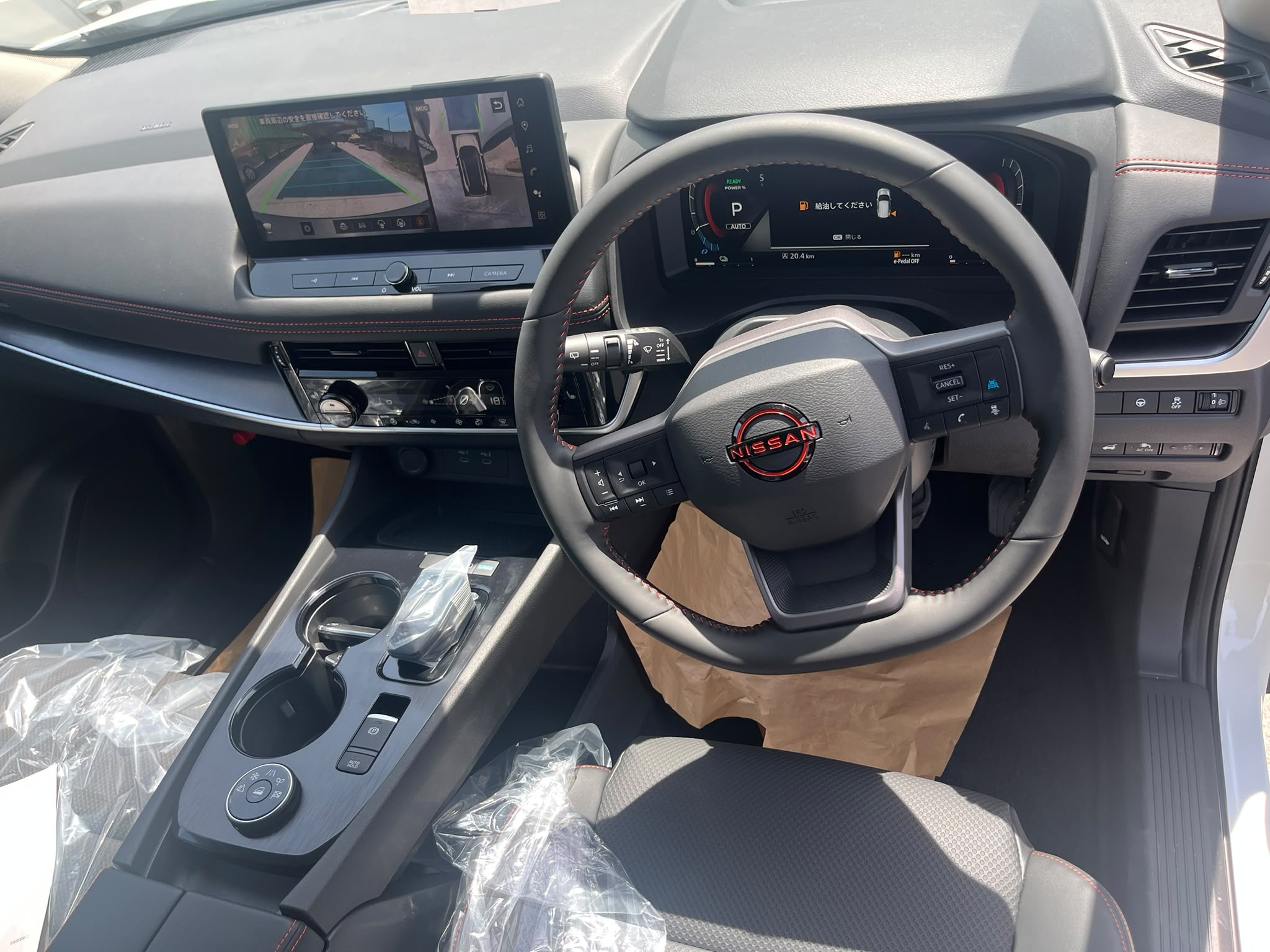 2026 NISSAN X-TRIAL photo 10