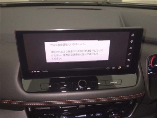 2026 NISSAN X-TRIAL photo 15
